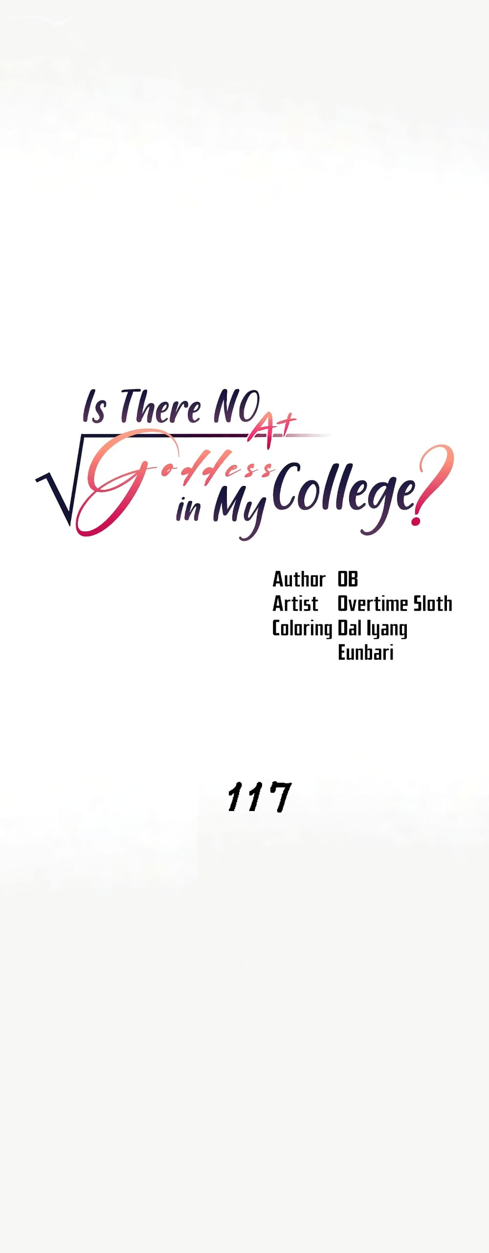 อ่านการ์ตูน Is There No Goddess in My College? 117 ภาพที่ 2