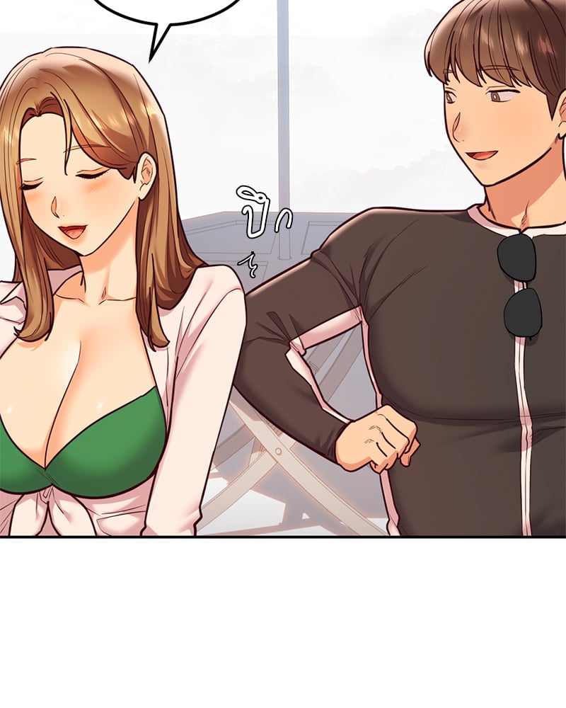 อ่านการ์ตูน The Massage Club 17 ภาพที่ 69