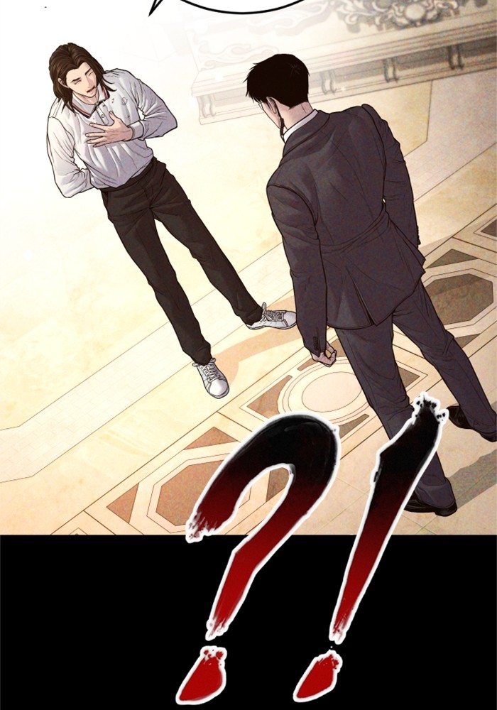 อ่านการ์ตูน Manager Kim 123 ภาพที่ 36