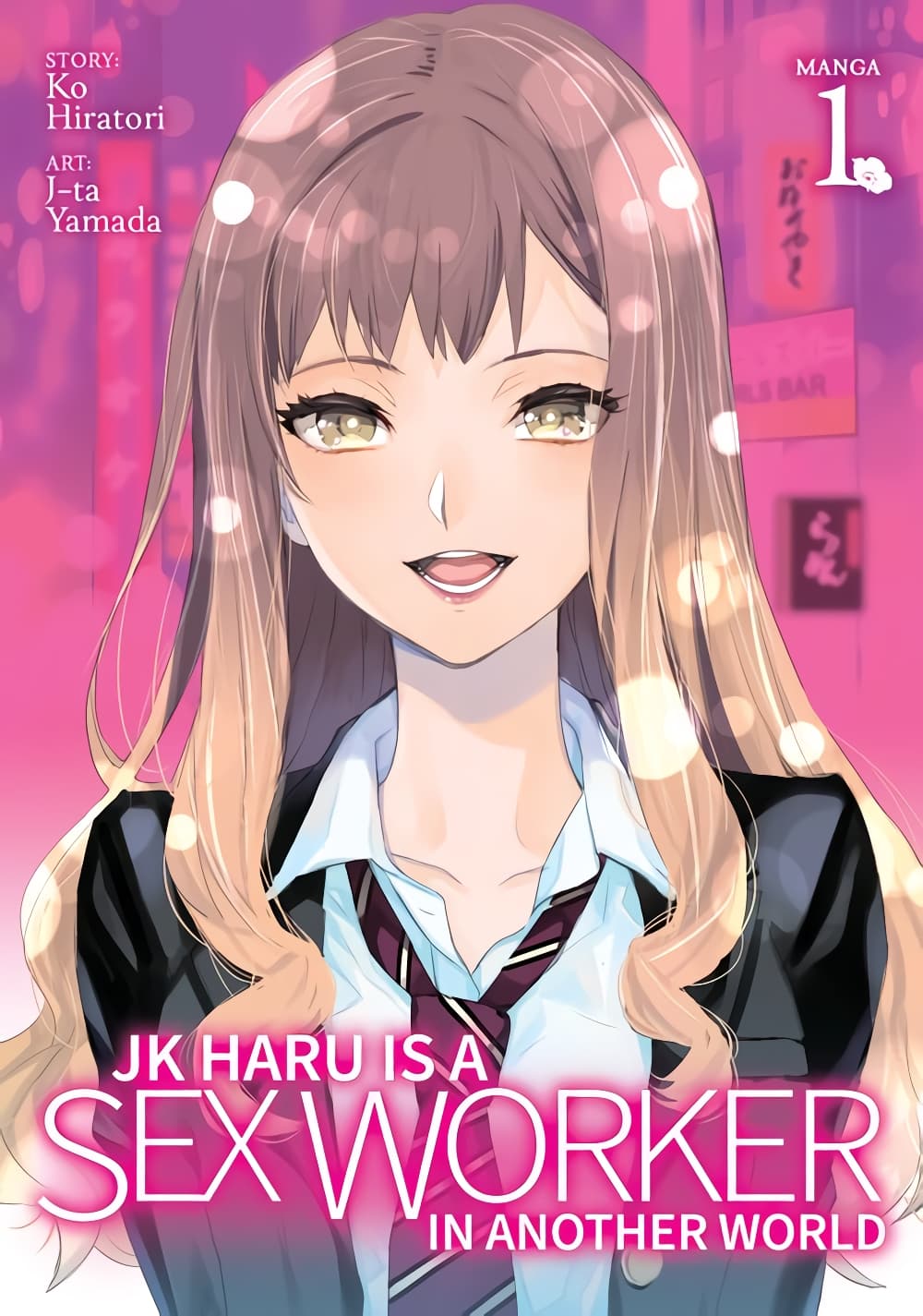 อ่านการ์ตูน Jk Haru Wa Isekai De Shoufu Ni Natta 1 ภาพที่ 1