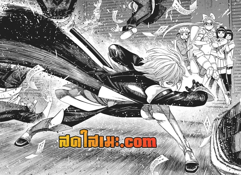 อ่านการ์ตูน Dandadan 160 ภาพที่ 16