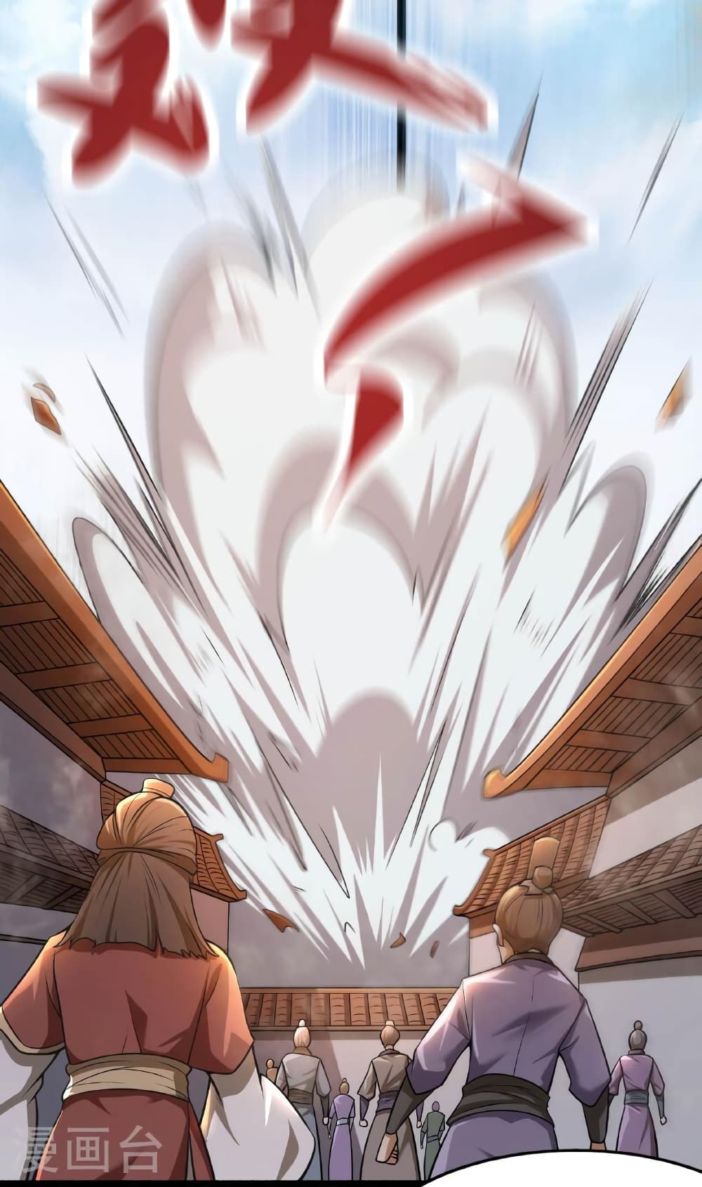 อ่านการ์ตูน Banished Disciple’s Counterattack 478 ภาพที่ 65