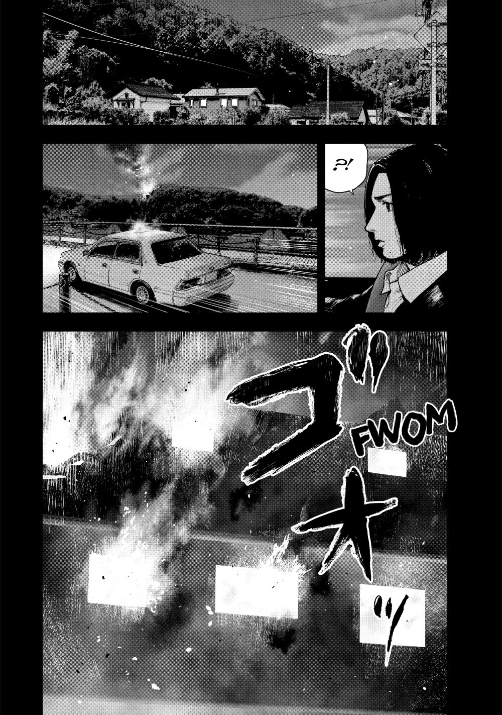 อ่านการ์ตูน Shin’ai naru Boku e Satsui o Komete 60 ภาพที่ 2