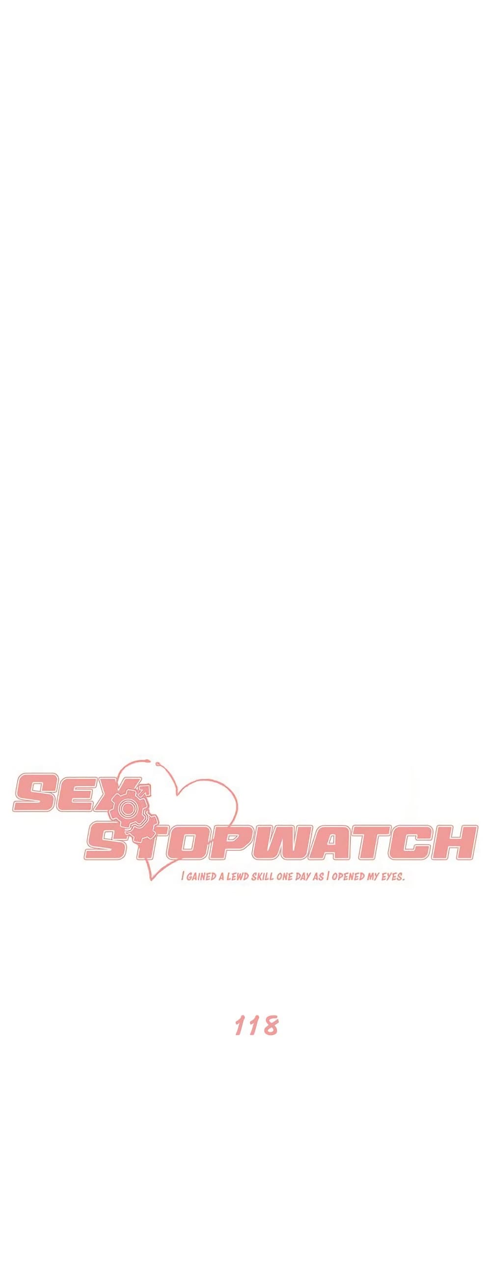 อ่านการ์ตูน Sex-stop Watch 118 ภาพที่ 2