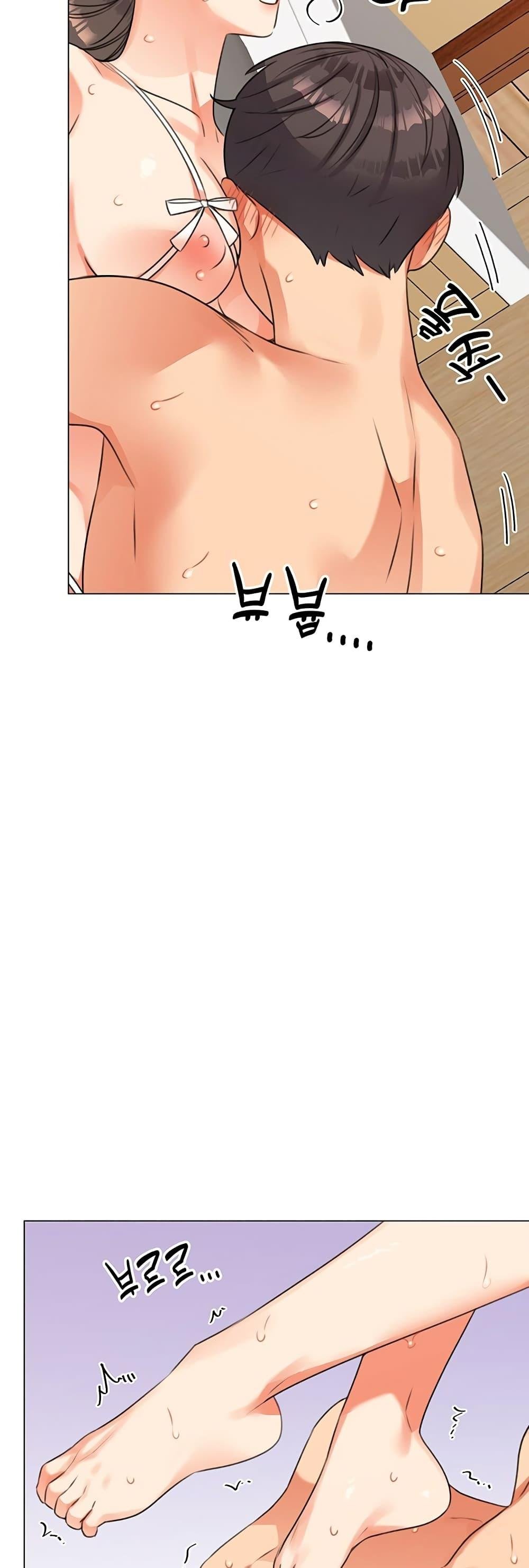 อ่านการ์ตูน My girlfriend is so naughty 50 ภาพที่ 28