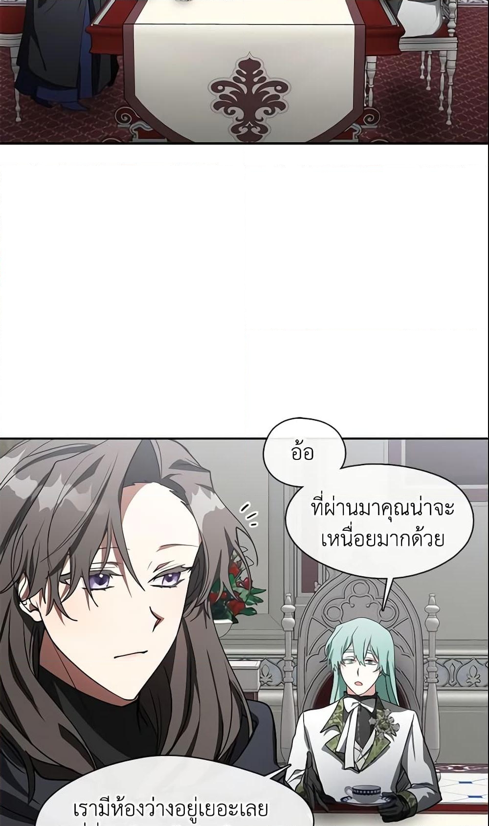 อ่านการ์ตูน I Failed To Throw The Villain Away 32 ภาพที่ 25