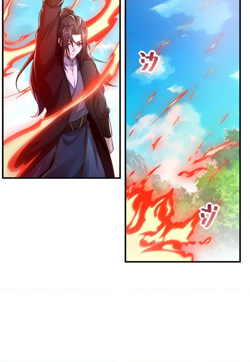 อ่านการ์ตูน Chaotic Sword God (Remake) 176 ภาพที่ 26