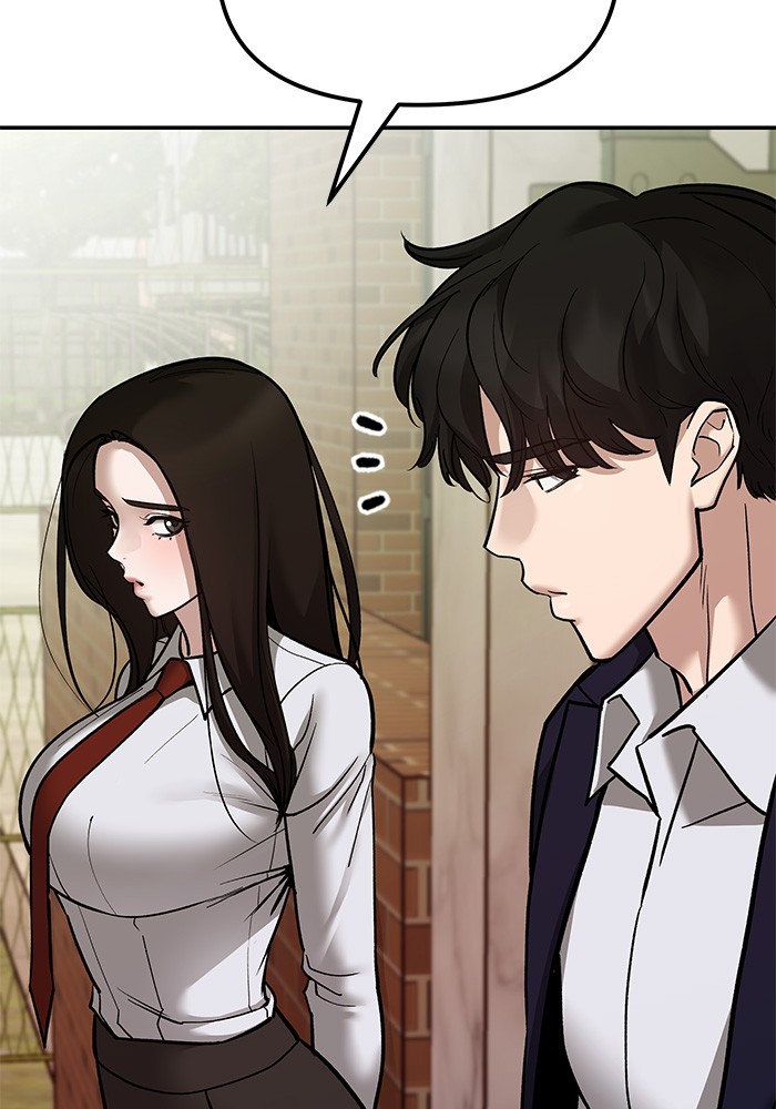 อ่านการ์ตูน The Bully In-Charge 77 ภาพที่ 214