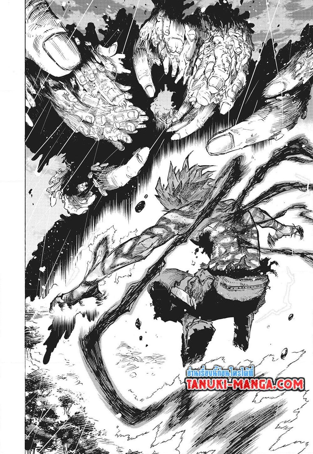 อ่านการ์ตูน Boku no Hero Academia (My Hero Academia) 415 ภาพที่ 7