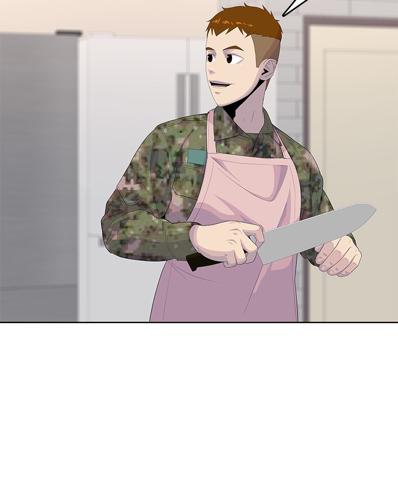 อ่านการ์ตูน Kitchen Soldier 184 ภาพที่ 88