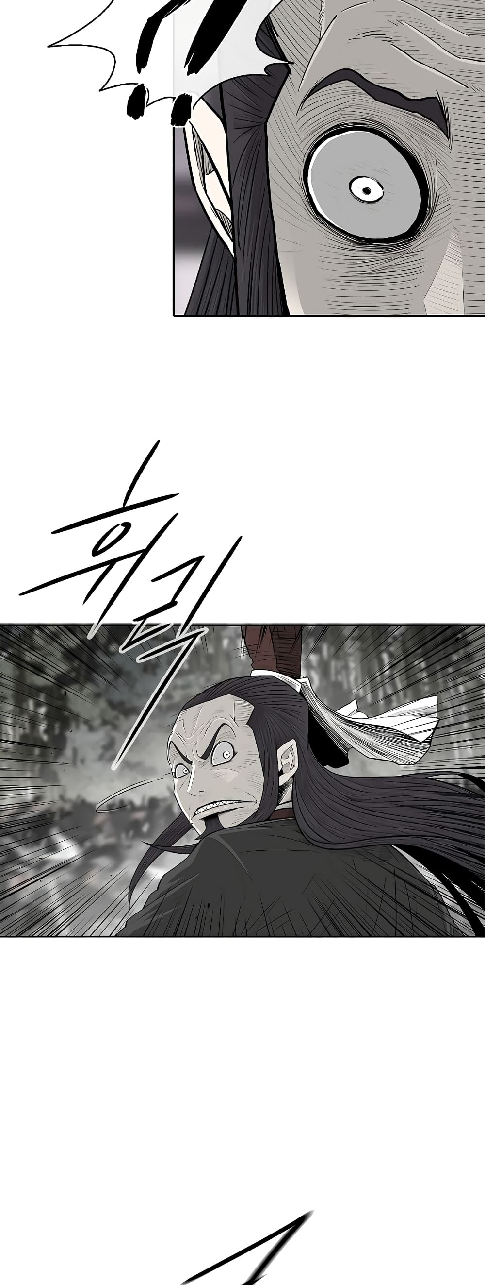 อ่านการ์ตูน Legend of the Northern Blade 194 ภาพที่ 38