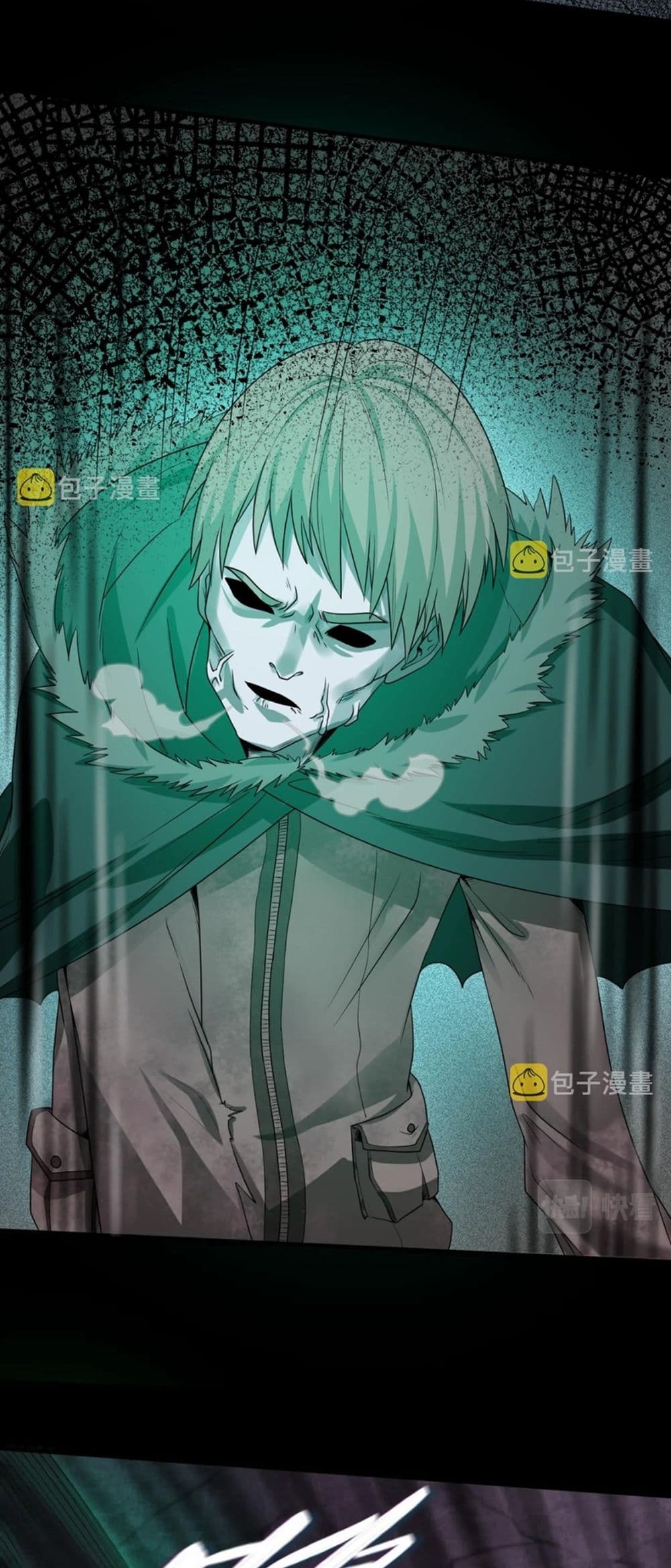 อ่านการ์ตูน The Age of Ghost Spirits 7 ภาพที่ 4