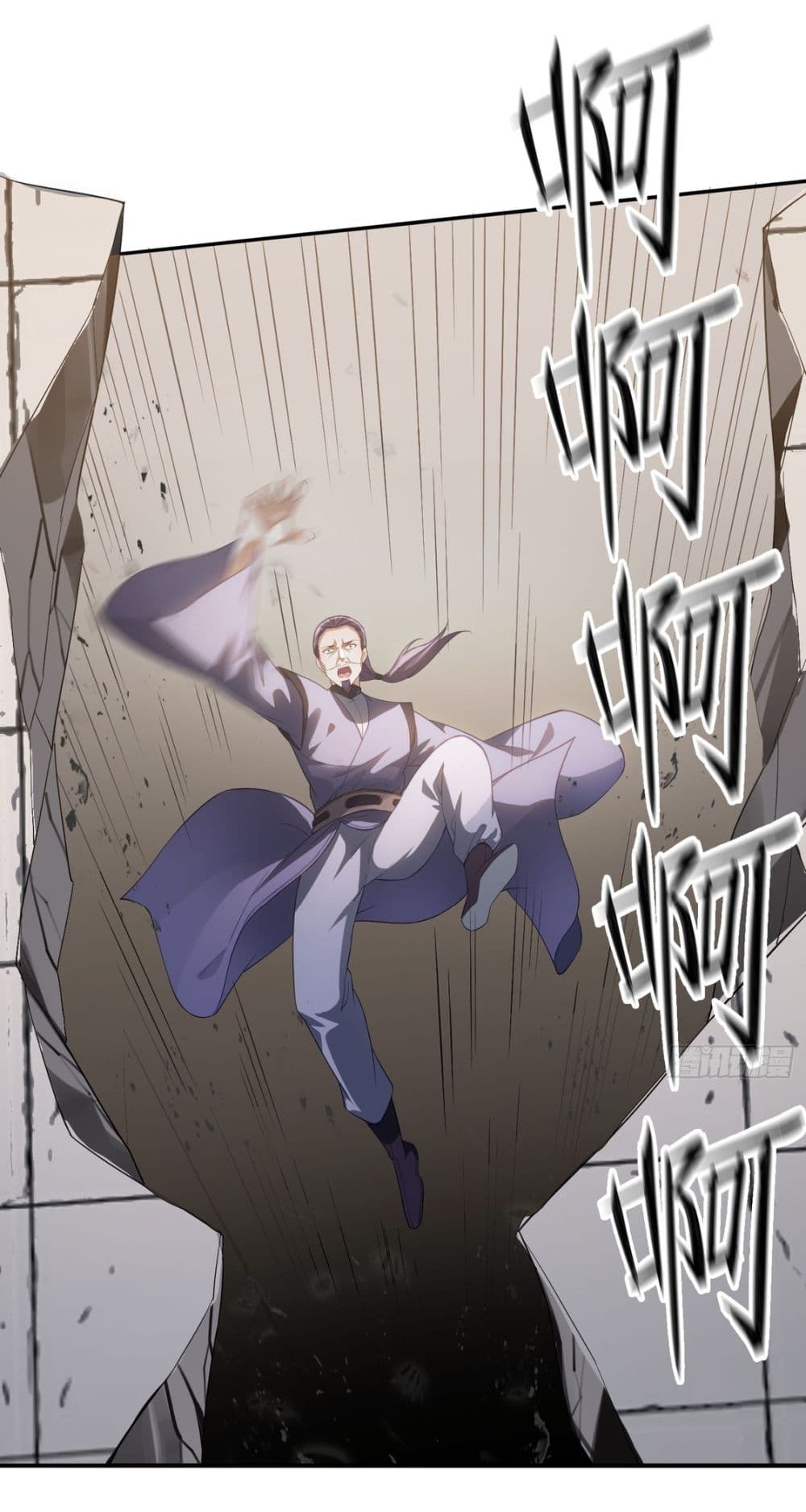 อ่านการ์ตูน After signing for 90,000 years, the former Taoist monk wants to cut! 10 ภาพที่ 13