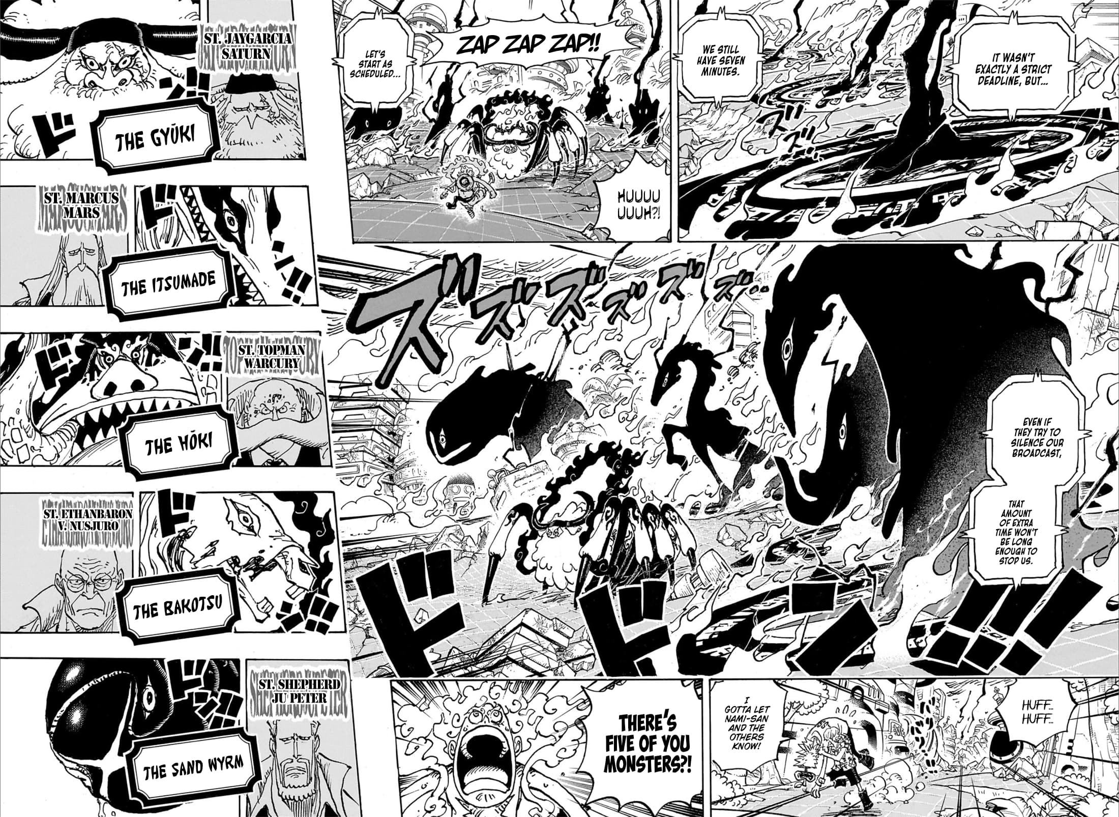 อ่านการ์ตูน One Piece 1110 (ENG) ภาพที่ 4