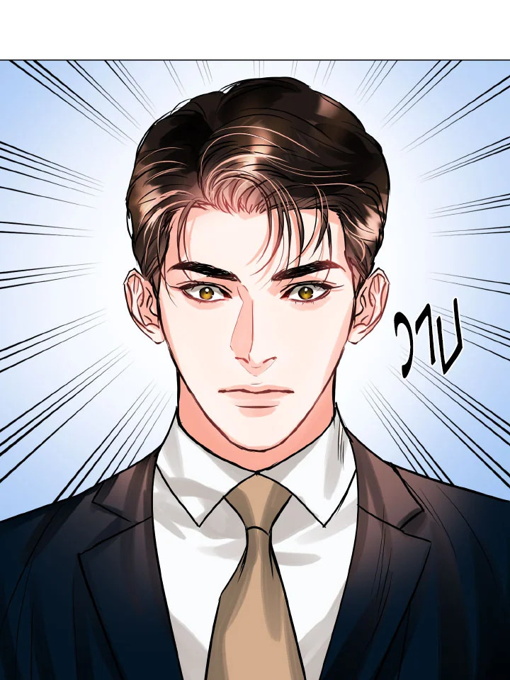 อ่านการ์ตูน Lion Heart (Choi Soo-hyun) 12 ภาพที่ 39