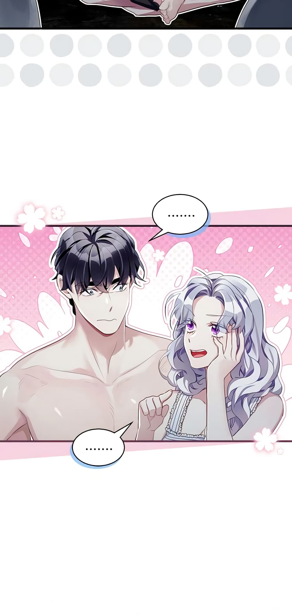 อ่านการ์ตูน Not-Sew-Wicked Stepmom 105 ภาพที่ 16