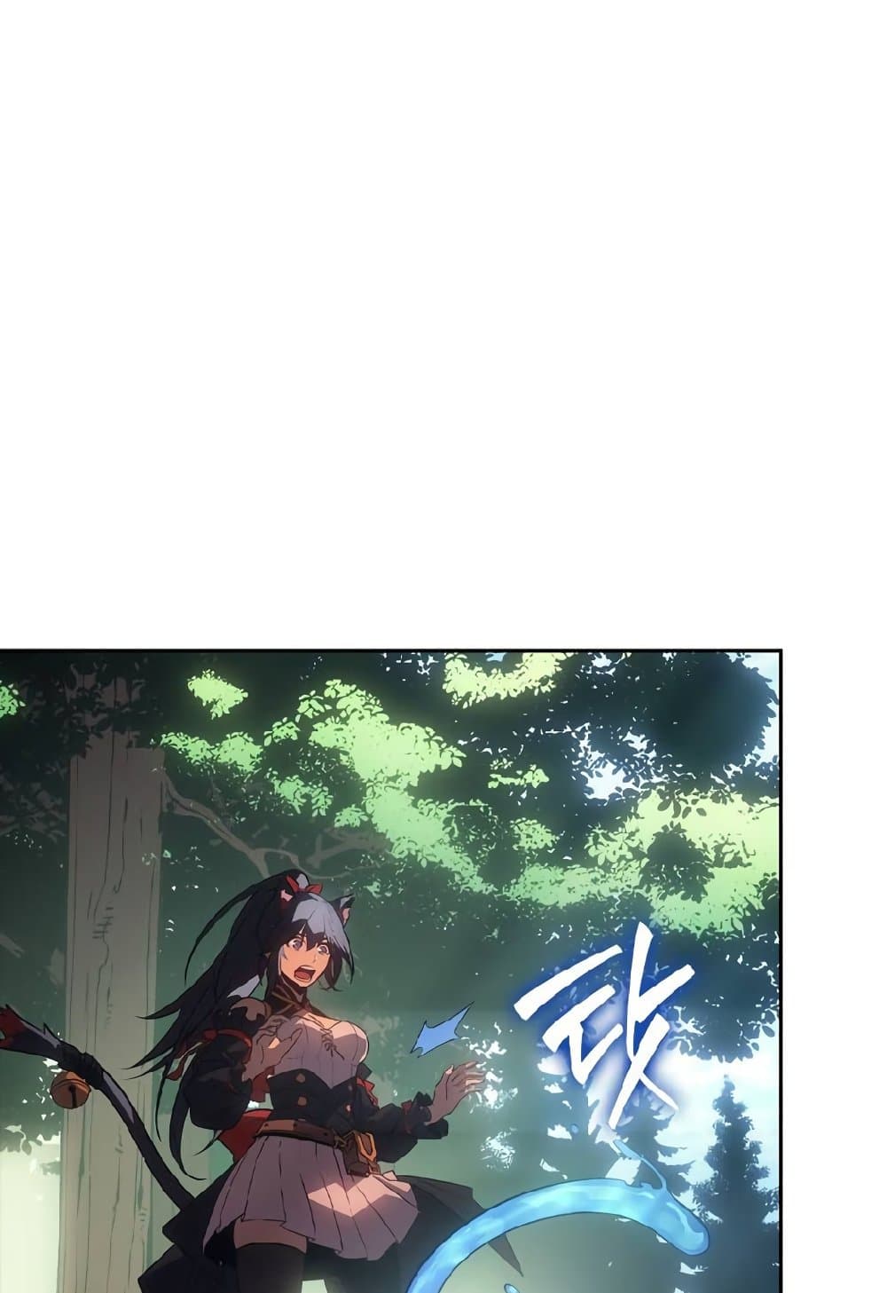 อ่านการ์ตูน Solo Leveling ARISE: Hunter Origin 2 ภาพที่ 47