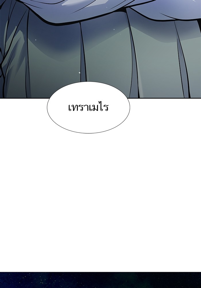 อ่านการ์ตูน Tower of God 595 ภาพที่ 77