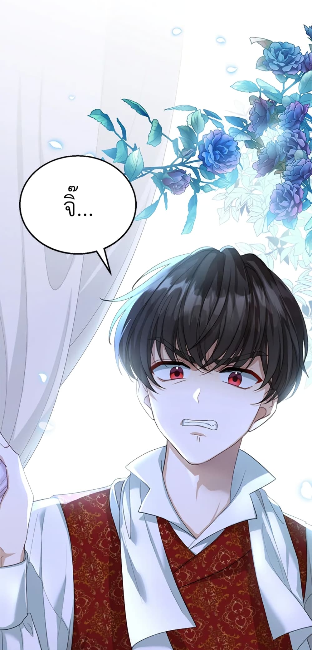 อ่านการ์ตูน I Am Trying To Divorce My Villain Husband, But We Have A Child Series 2 ภาพที่ 6