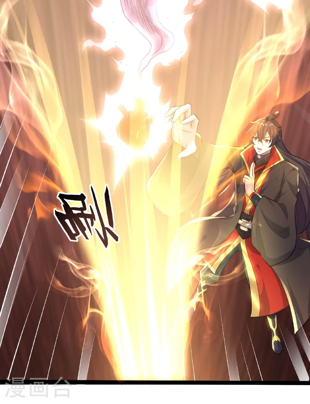 อ่านการ์ตูน Banished Disciple’s Counterattack 472 ภาพที่ 38