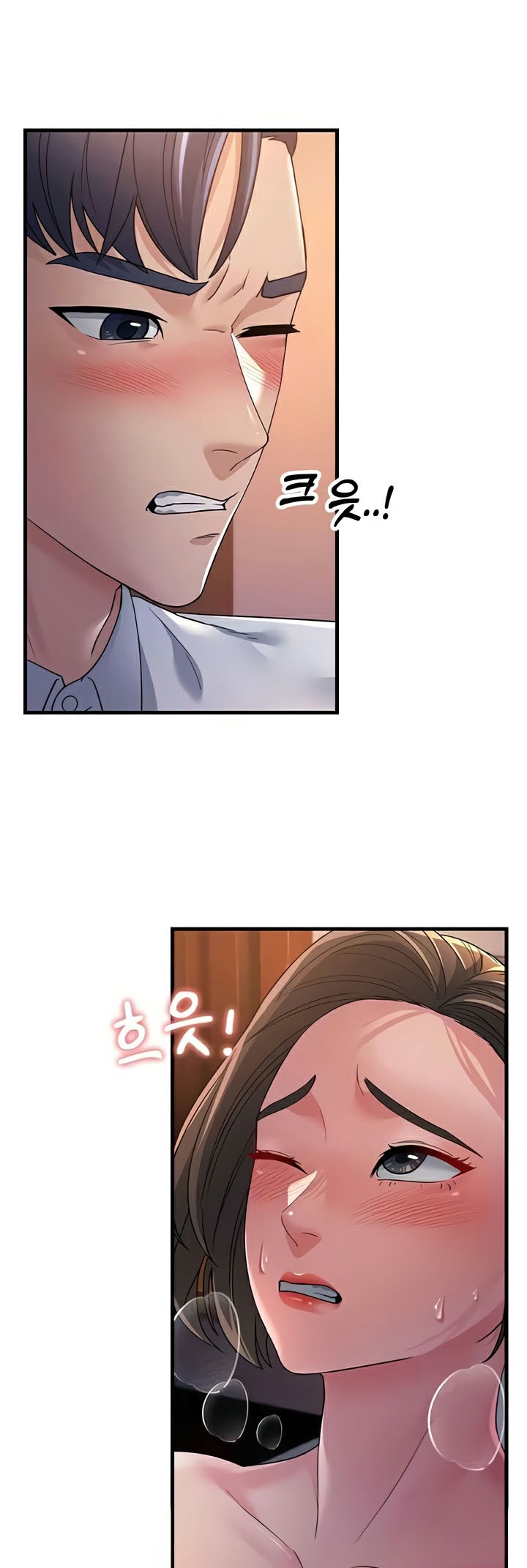 อ่านการ์ตูน Mother-in-Law Bends To My Will 25 ภาพที่ 23