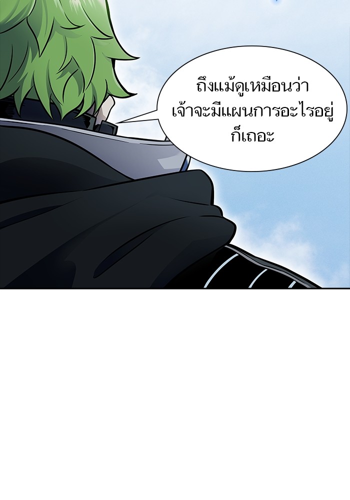 อ่านการ์ตูน Tower of God 602 ภาพที่ 153