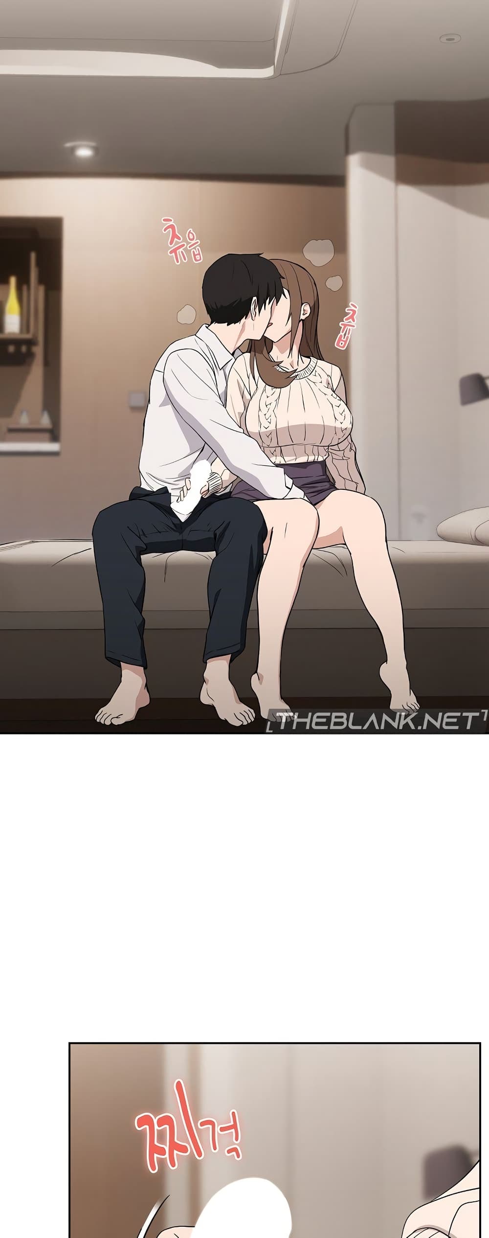 อ่านการ์ตูน After Work Love Affairs 20 ภาพที่ 33