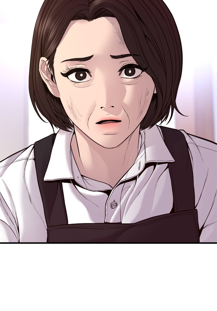 อ่านการ์ตูน Manager Kim 119 ภาพที่ 110