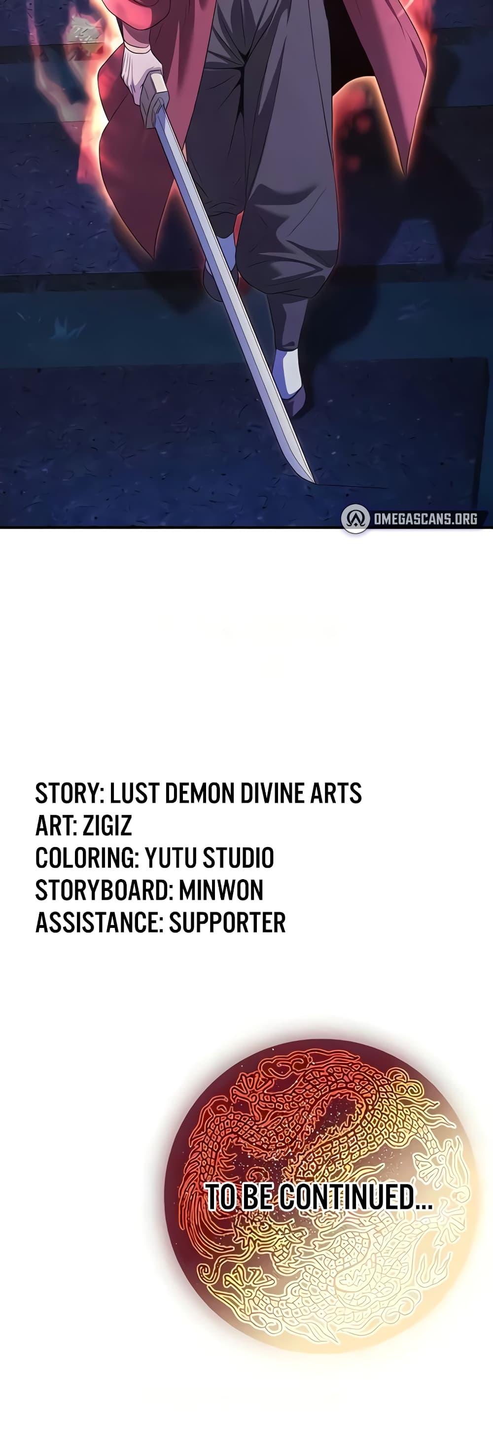 อ่านการ์ตูน The Lustful Demon is the King of Demons 12 ภาพที่ 61