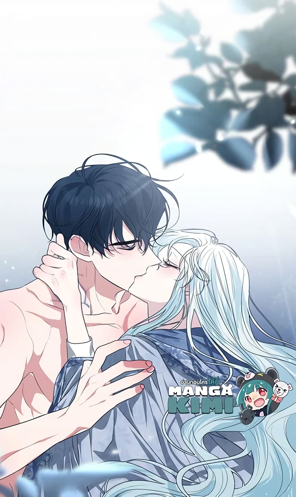 อ่านการ์ตูน Somehow, My Tyrant Husband Has Became Cautious 29 ภาพที่ 31