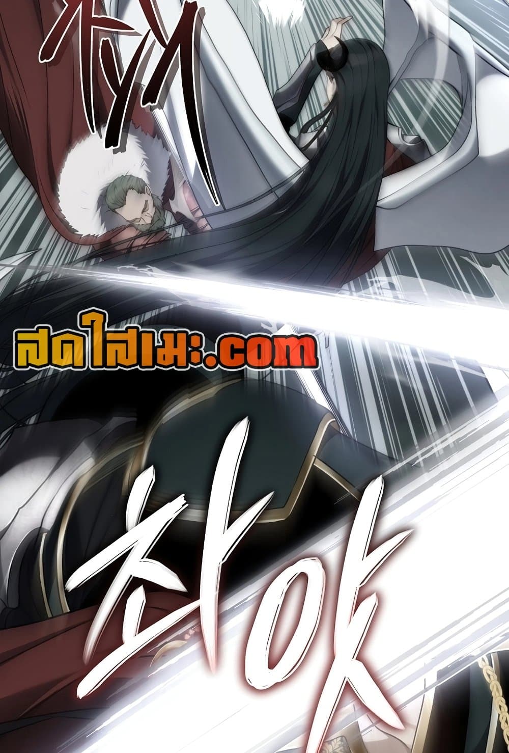 อ่านการ์ตูน Ranker Who Lives A Second Time 182 ภาพที่ 104