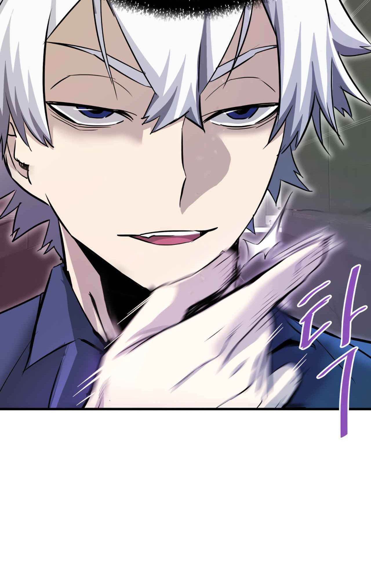 อ่านการ์ตูน Han Dae Sung That Returned From Hell 92 ภาพที่ 16