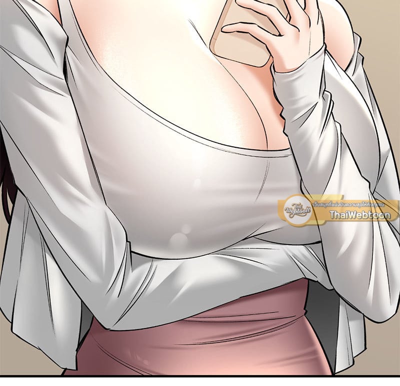 อ่านการ์ตูน Herbal Love Story 35 ภาพที่ 89