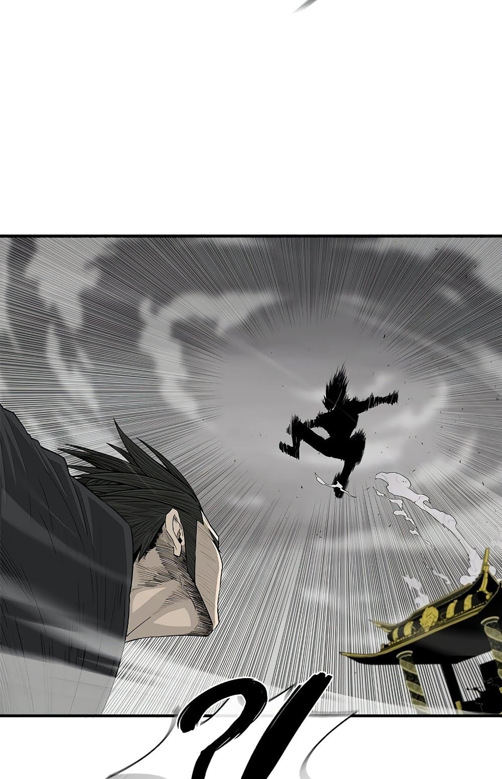 อ่านการ์ตูน Legend of the Northern Blade 196 ภาพที่ 80