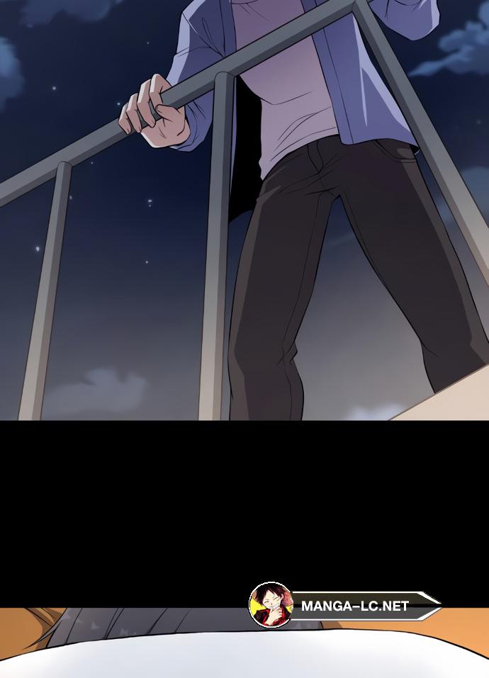 อ่านการ์ตูน Webtoon Character Na Kang Lim 149 ภาพที่ 20