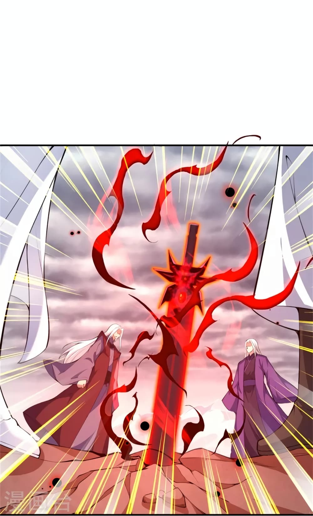 อ่านการ์ตูน Against the Gods 453 ภาพที่ 49