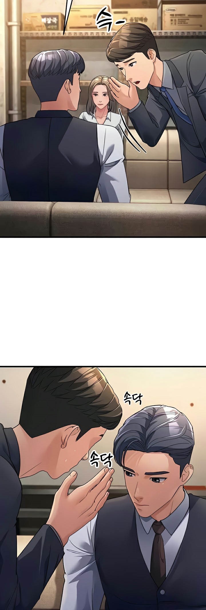 อ่านการ์ตูน Mother-in-Law Bends To My Will 27 ภาพที่ 38