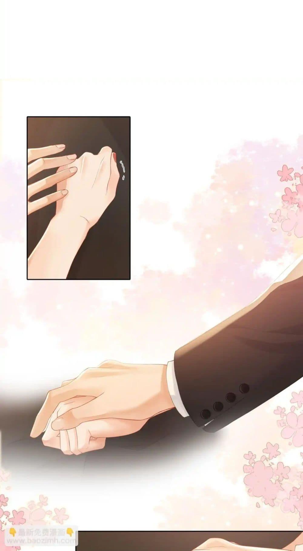 อ่านการ์ตูน Warm Wedding Sweet to the Bone 6 ภาพที่ 24