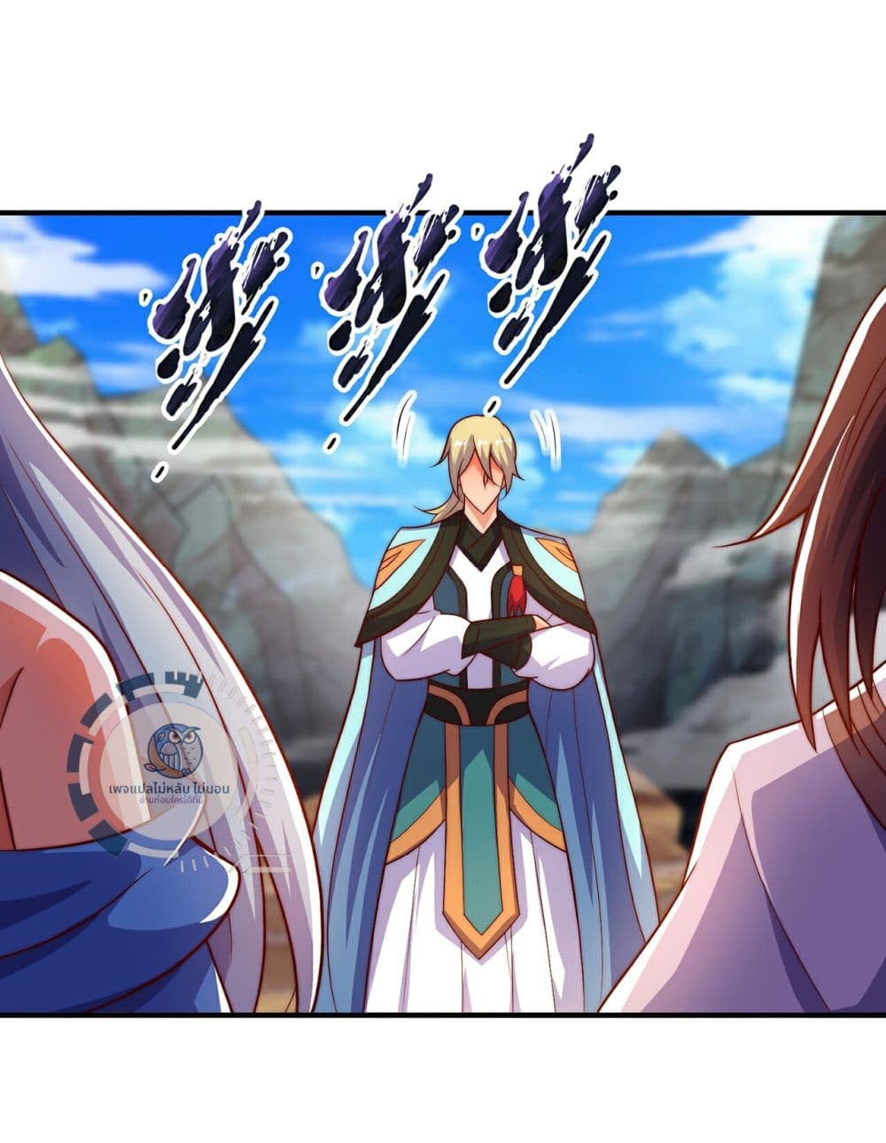 อ่านการ์ตูน Returning to take revenge of the God Demon King 109 ภาพที่ 14