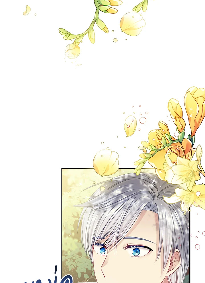 อ่านการ์ตูน I’m In Trouble Because My Husband Is So Cute 12 ภาพที่ 23