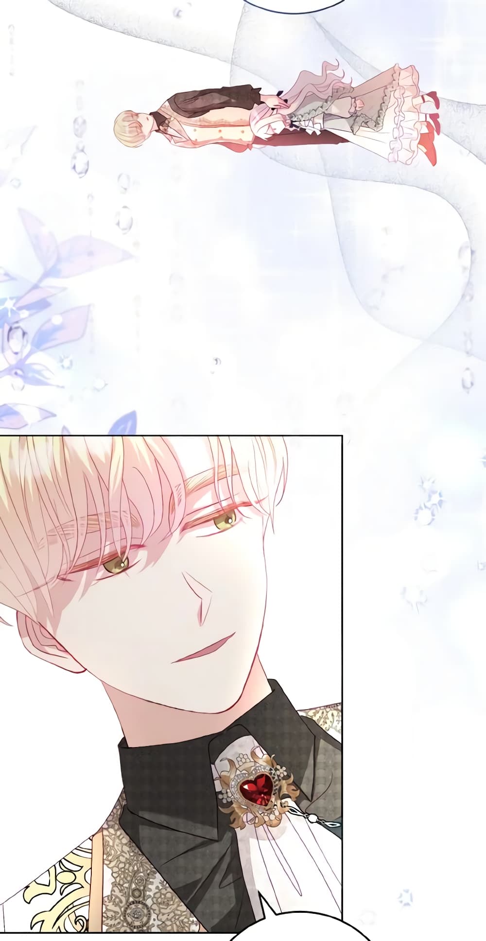 อ่านการ์ตูน My Father, the Possessive Demi-God 17 ภาพที่ 45