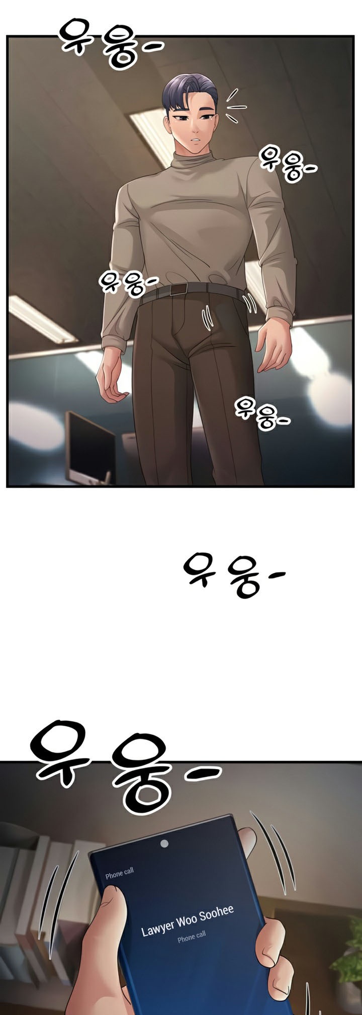 อ่านการ์ตูน Mother-in-Law Bends To My Will 43 ภาพที่ 68