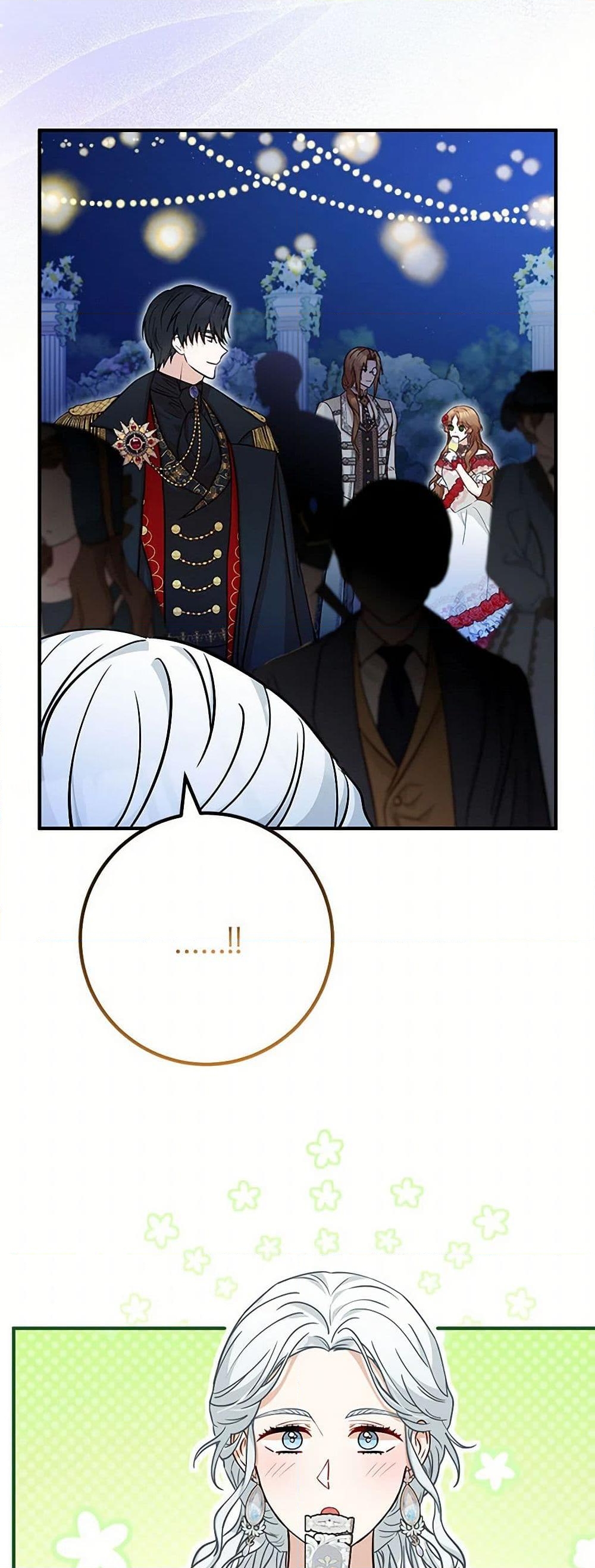 อ่านการ์ตูน Doctor Resignation 77 ภาพที่ 25