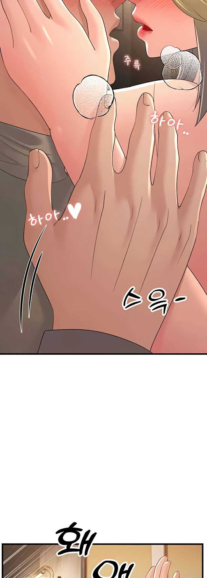 อ่านการ์ตูน Mother-in-Law Bends To My Will 44 ภาพที่ 58