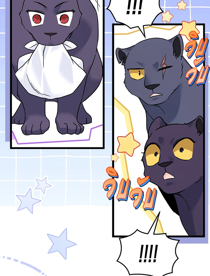 อ่านการ์ตูน The Symbiotic Relationship Between a Panther and a Rabbit 107 ภาพที่ 53