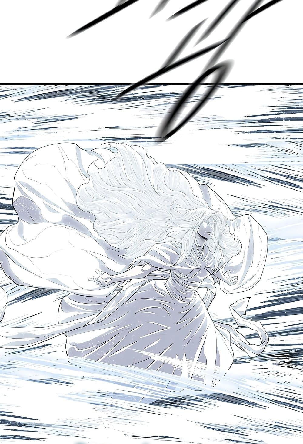 อ่านการ์ตูน Legend of the Northern Blade 189 ภาพที่ 31