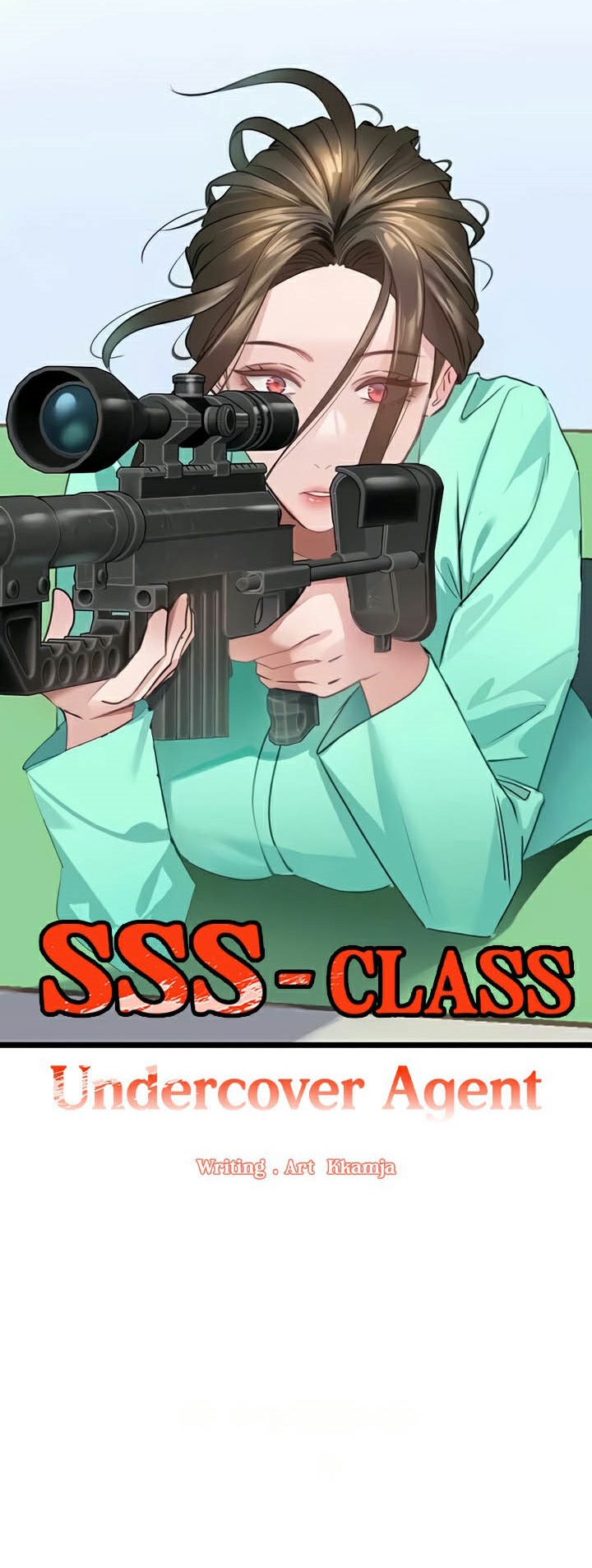 อ่านการ์ตูน SSS-Class Undercover Agent 31 ภาพที่ 5