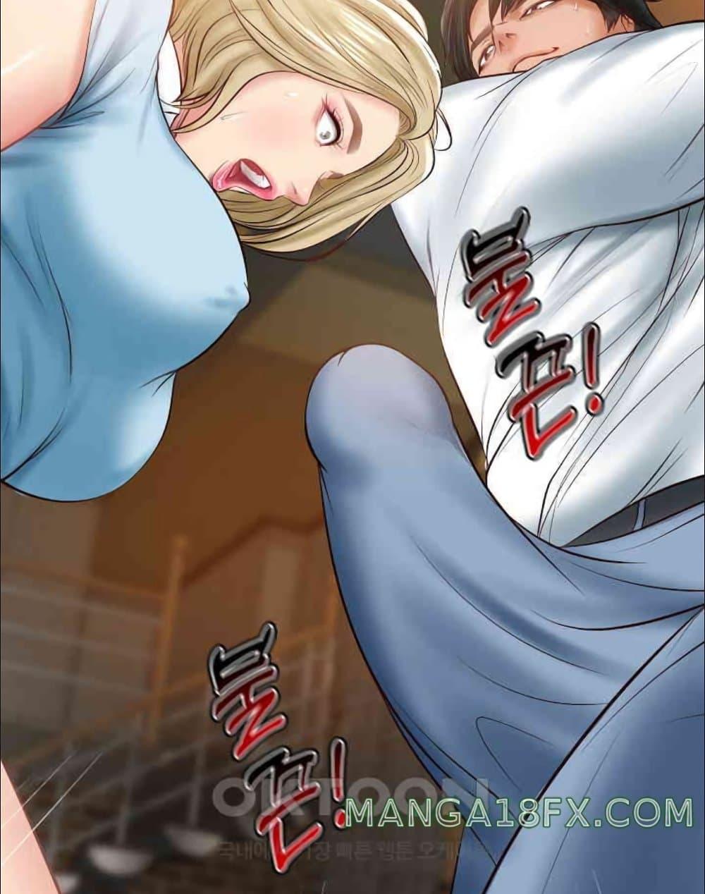 อ่านการ์ตูน The Billionaire’s Monster Cock Son-In-Law 10 ภาพที่ 123