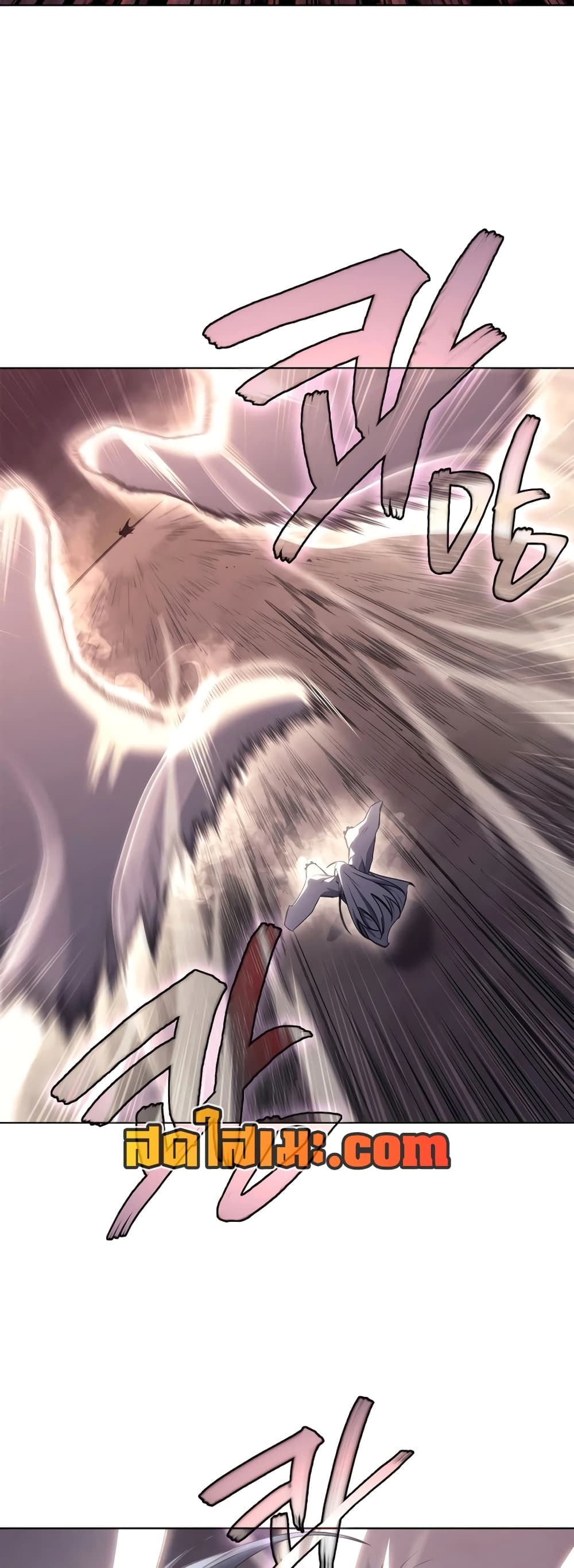 อ่านการ์ตูน Chronicles of Heavenly Demon 241 ภาพที่ 30