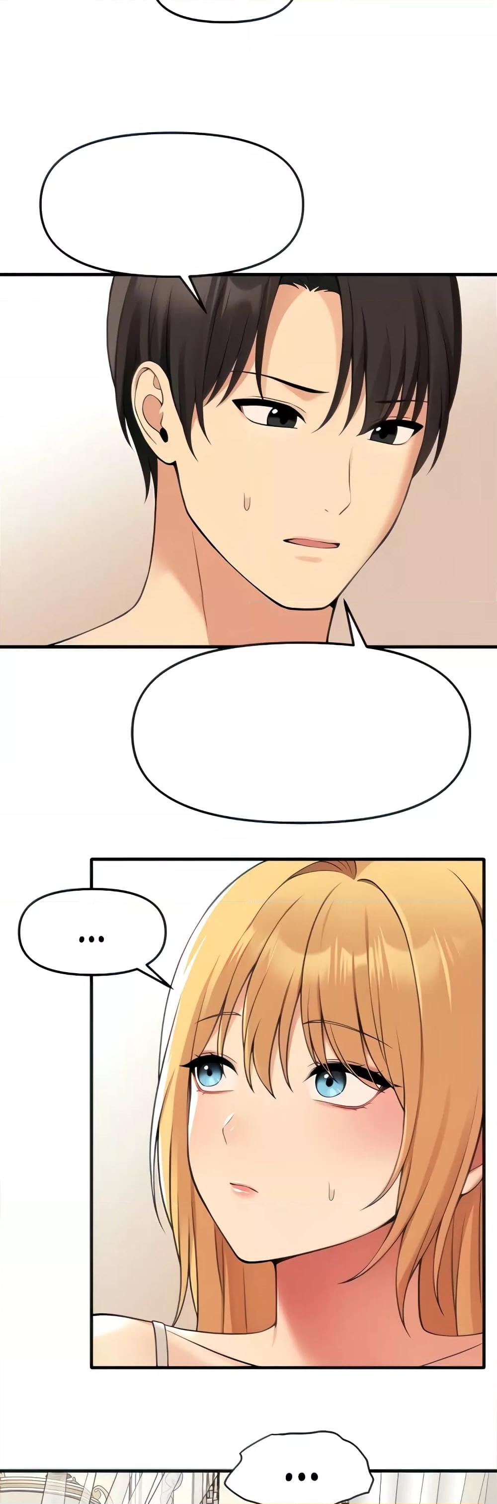 อ่านการ์ตูน Elf Who Likes To Be Humiliated 73 ภาพที่ 24